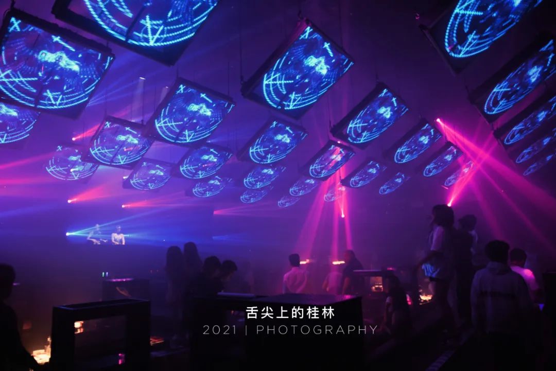 网红酒吧蹦迪卡点,极致氛围网红酒吧