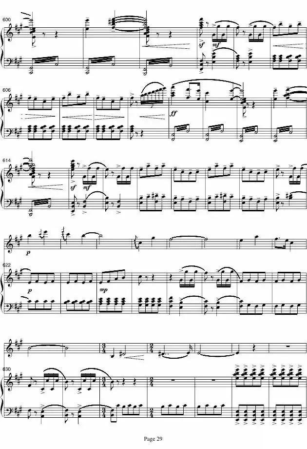 88岁老人钢琴弹奏梁祝,88岁老人弹奏梁祝视频