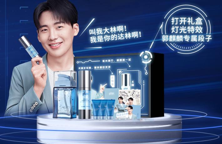 精致女孩必入好物双十一,精致女孩好物拼多多极限四选一