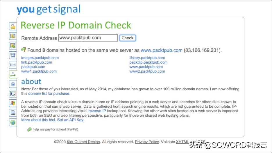 如何关闭电脑中存在的高危端口,怎样彻底关闭windows端口