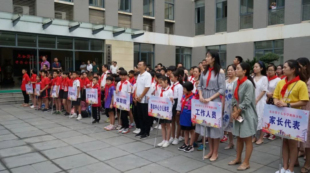 开挂了！比肩世界的爆款区域利好多到数不清！一般人已高攀不起