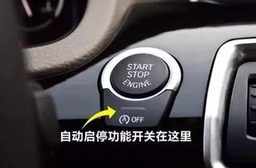 换启停电瓶太贵,启停电瓶报废价格