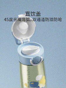 春夏秋冬都可以用的运动水杯推荐 (实用的运动水杯)