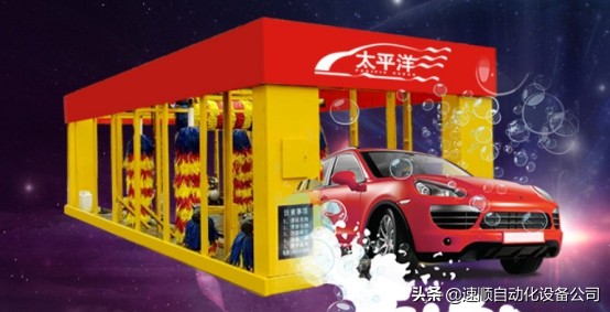 加油站自助全自动洗车机使用教程,全自动免费洗车机加油吗