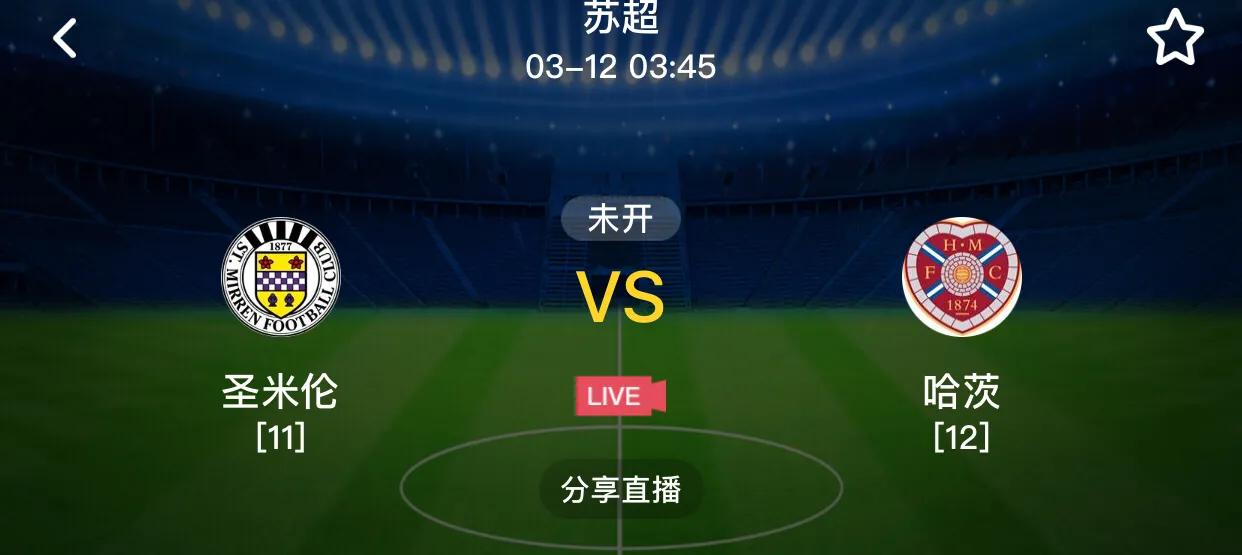 欧冠利物浦vs皇马2022,欧冠利物浦vs波尔图