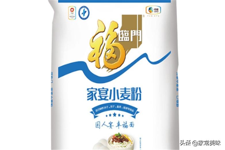 全国面粉哪家最真不掺假质量最好,哪个地区最好的面粉排名前十名