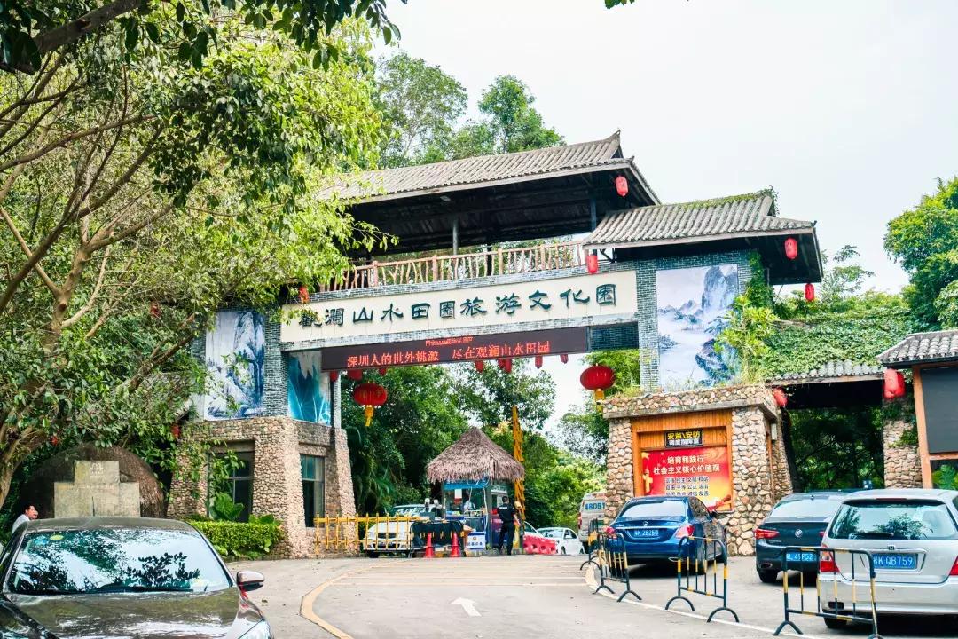 观澜有没有价值,观澜发展得起来吗