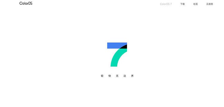 coloros11和coloros7过渡动画,coloros7的全新7个特色功能