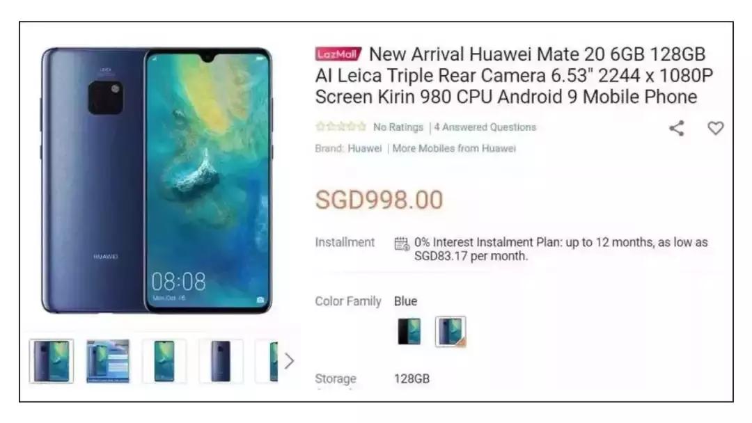国货仍需要努力,国货一切从点滴开始