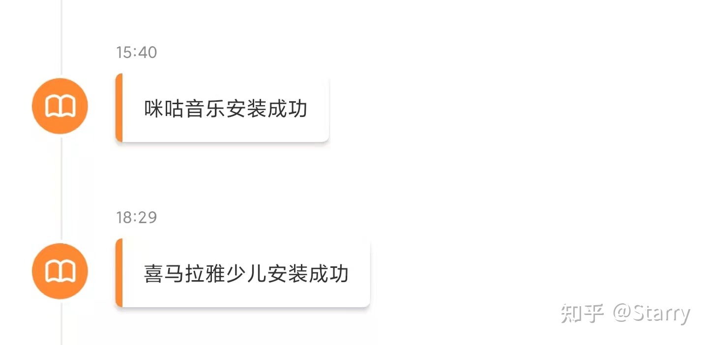 华为儿童手表4x与小米米兔5x,儿童手表小米最新款
