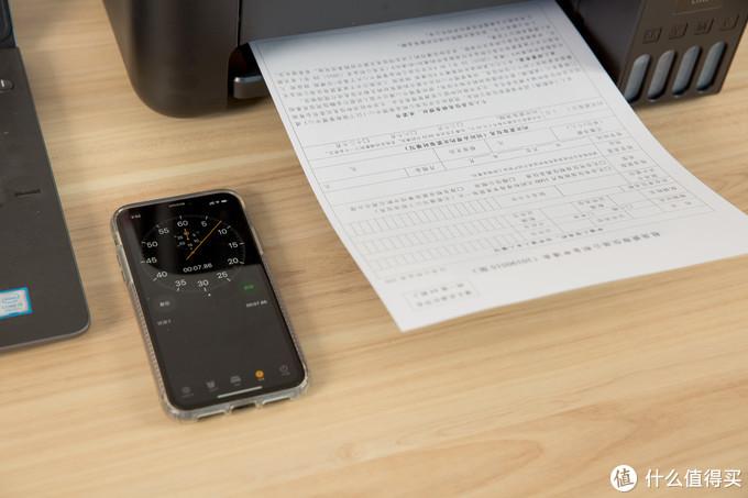 爱普生l1259墨仓式彩色打印机,爱普生L1119是照片打印机吗