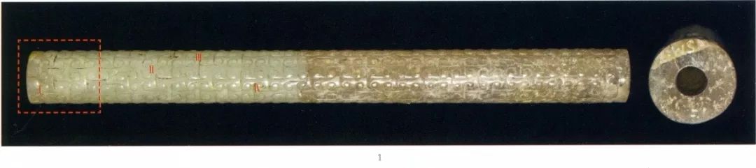 江苏徐州狮子山楚王墓陶俑,狮子山楚王大墓玉器