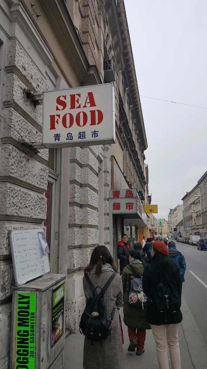 维也纳金色大厅经典,维也纳金色大厅名曲