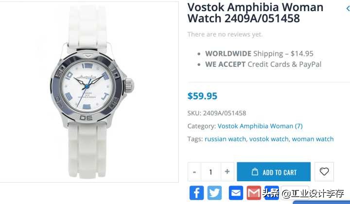 俄罗斯vostok军表上身效果,俄罗斯手表vostok