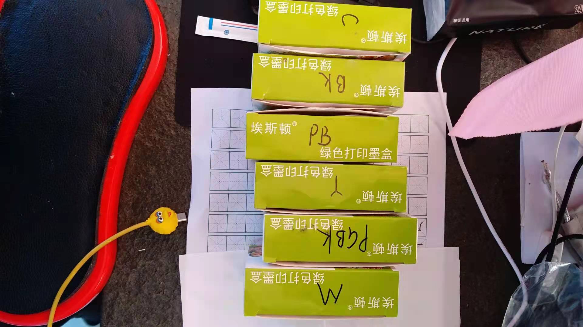 最好用最省钱的喷墨打印机,热敏打印机和喷墨打印机哪个省钱