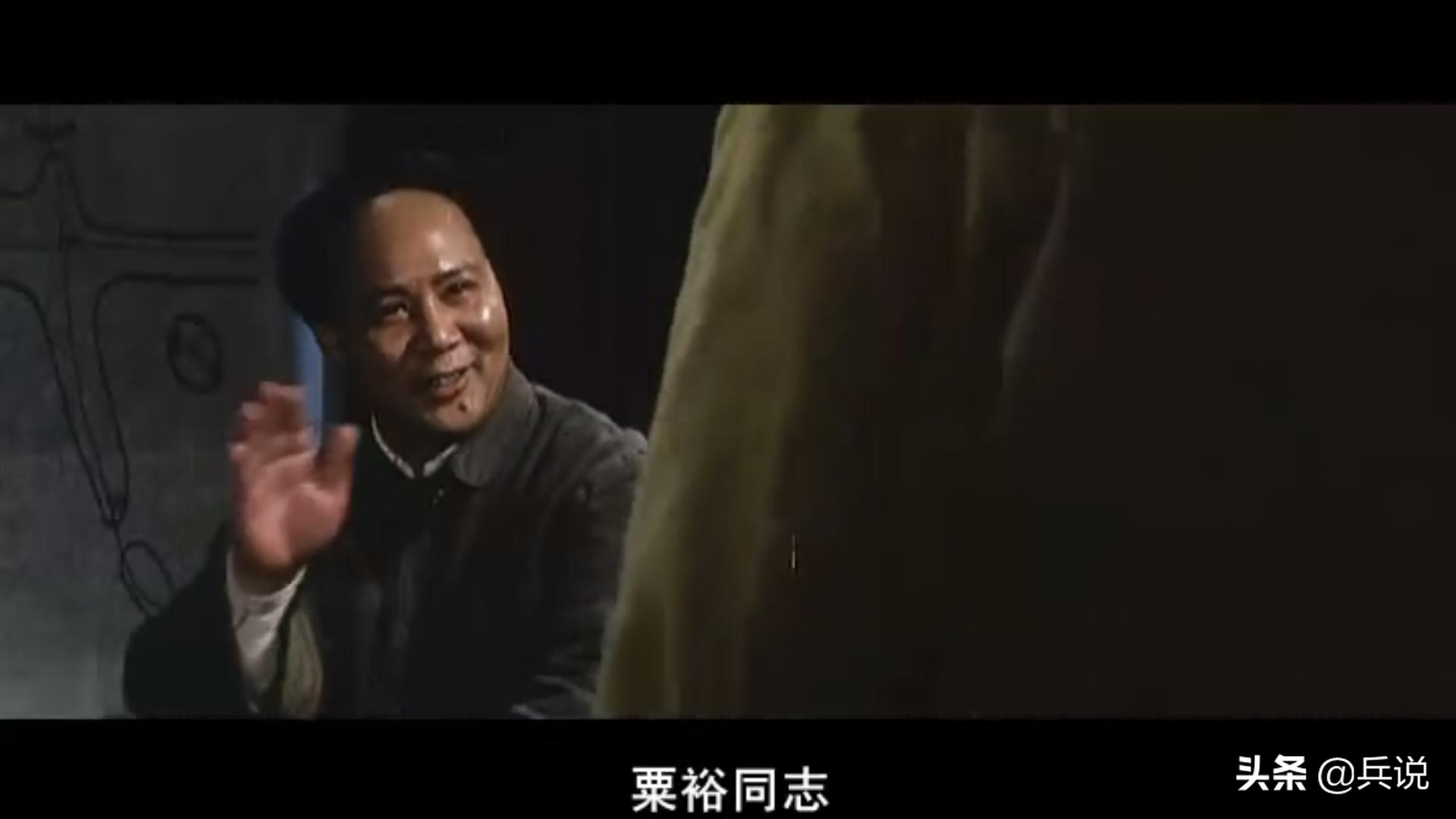 评定元帅，罗荣桓*剑英叶**不够格？粟裕辞帅，并不成立