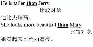 北京ket口语考试视频,ket考试一般考什么