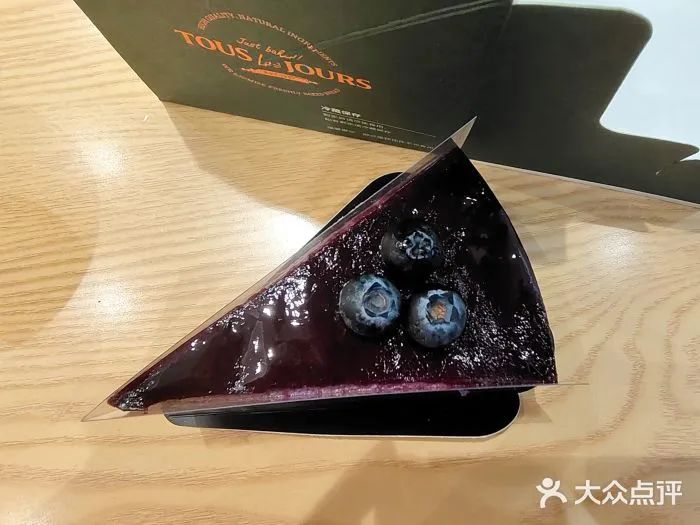 阳光下午茶星巴克,阳光下午茶套餐