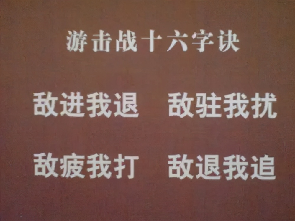 历史怎么评价十大开国元帅,世上公认五大元帅都是谁