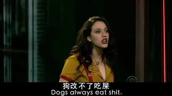 去会所让“技师”帮自己*飞机打**算不算出轨?这些男人的回答很真实