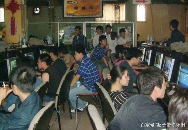 当年网吧比较火的单机游戏,网吧有什么好玩单机游戏