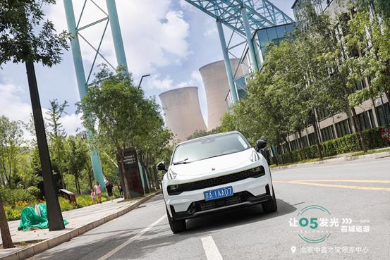 鑫之宝领克中心,北京中鑫之宝领克中心03