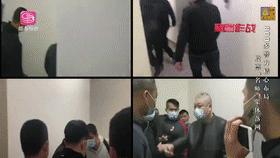 这家*子骗**公司终于落网了！群聊天记录露骨：就是骗客户的