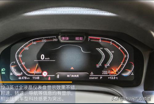 宝马325li车评18年,试驾宝马三系325li