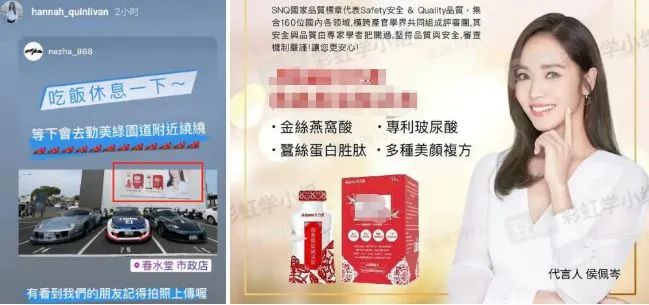 昆凌为何如此在意侯佩岑,昆凌和侯佩岑谁更好