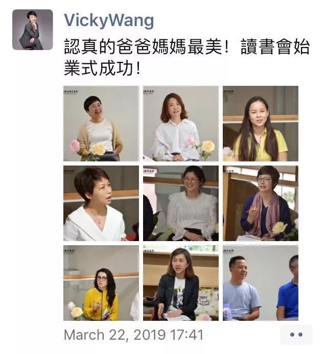 讯得达国际书院排名,讯得达国际书院官网