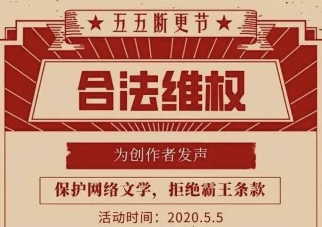 QQ偷删用户图片被华为拦截？腾讯官方回应