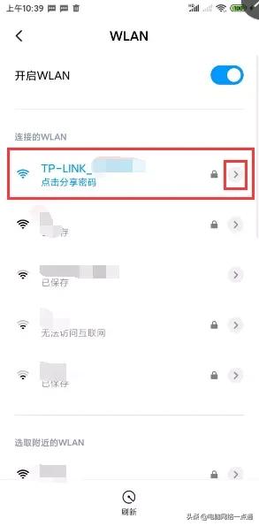笔记本电脑出现感叹号怎么解决,为什么笔记本电脑设备出现感叹号