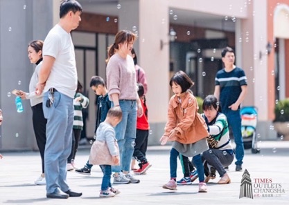 五一奥特莱斯黄金活动,五一九龙仓奥特莱斯