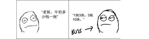 双十一你最值得拥有的东西,双十一套路太多还能买吗