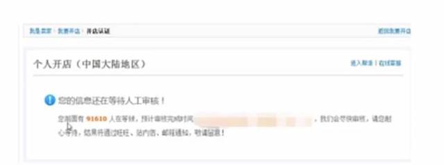 淘宝怎么开好一家店,一个人如何在淘宝开100家店