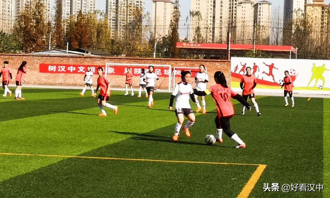 汉台区第九届校园足球联赛,汉台区第九届校园篮球赛