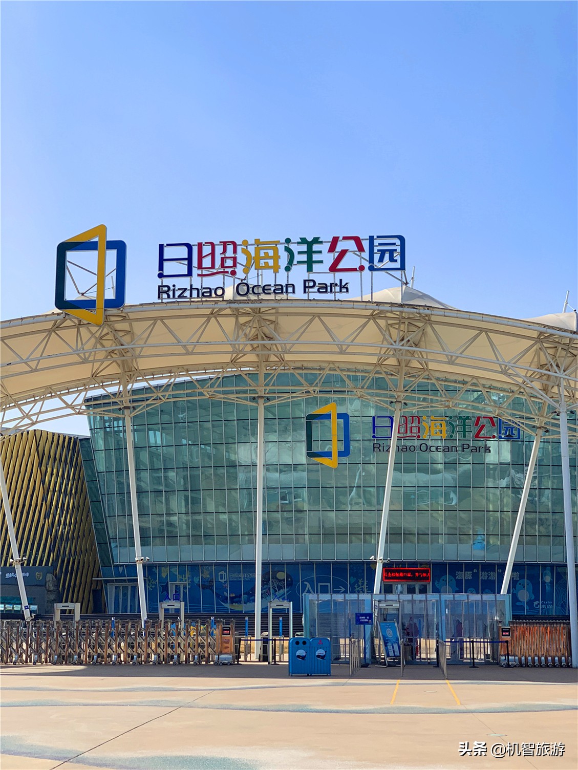 日照自驾游住宿攻略性价比便宜,日照旅游攻略免费自驾游最佳路线