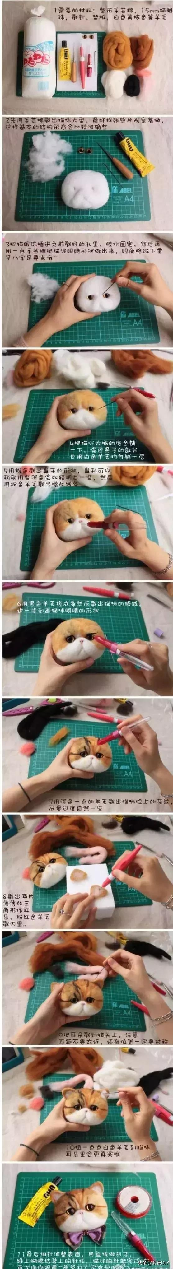 羊毛毡制作小动物全过程,羊毛毡怎么做逼真呆萌小动物