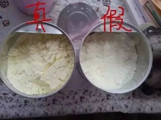 还不会辨别奶粉？教你辨别真假奶粉