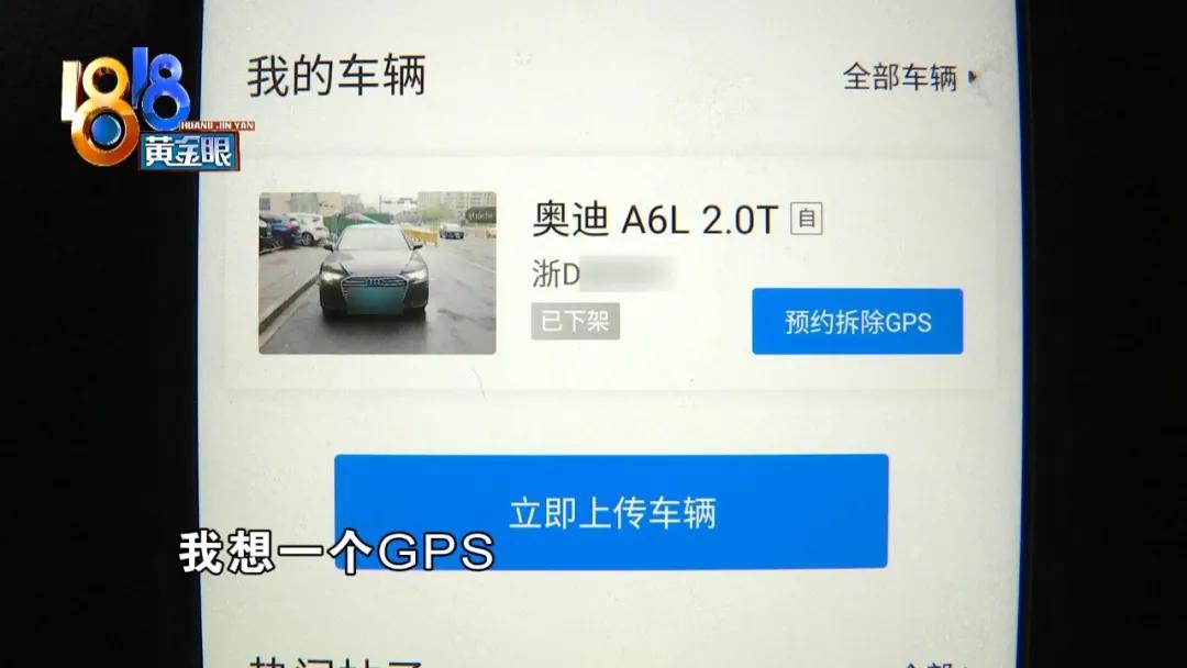 奥迪a6l租给租赁公司价格,奥迪a6l挂靠租赁公司有多少收益