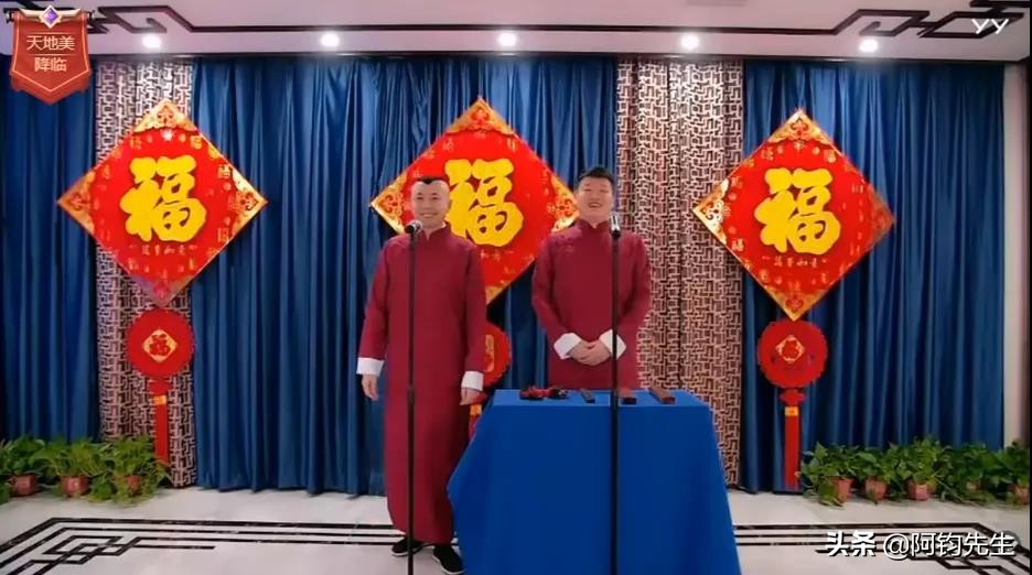 春晚佛像完整视频,佛教春晚《吉祥妙音》