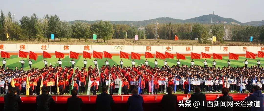 长治五中运动会田径,无奋斗不青春初中生田径运动会