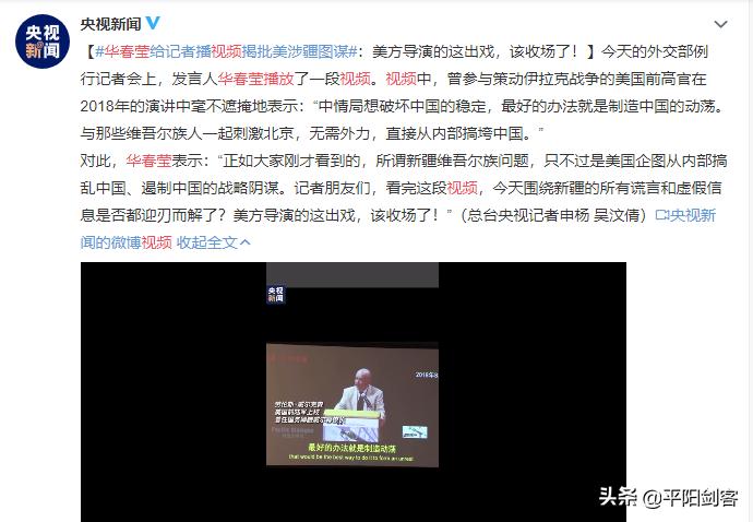 HM们,你们对中国傲慢与偏见的*毛老**病该改一改了