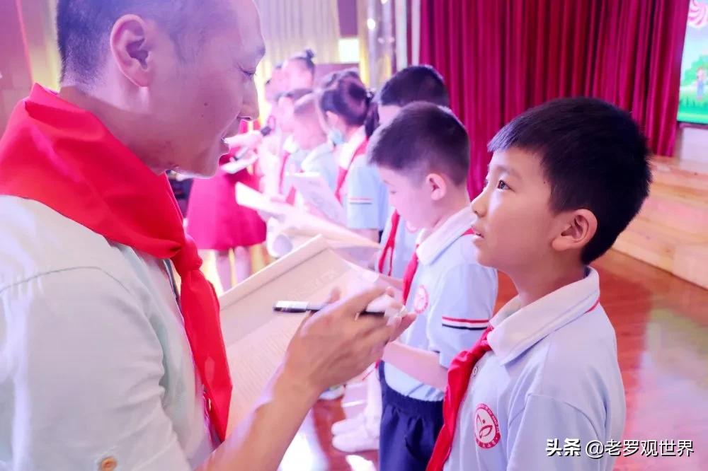 达川区城南小学六一儿童节演出,逸夫小学文艺汇演直播