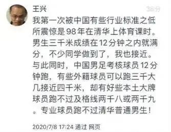 比归比,骂归骂,别瞎比,别乱骂