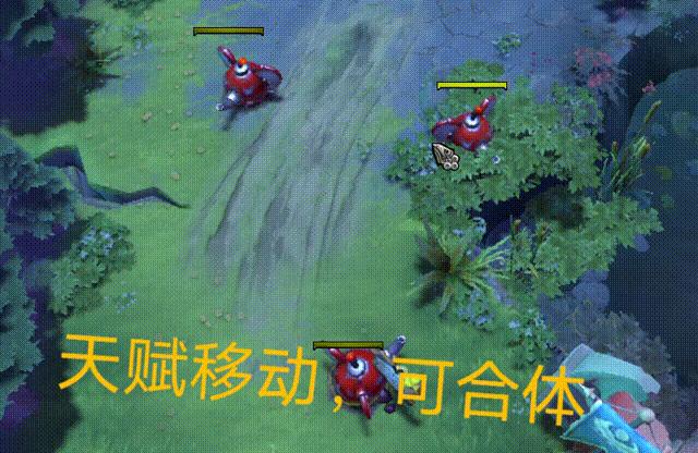 dota2潮汐猎人技能加点,dota2自走棋猎人战士