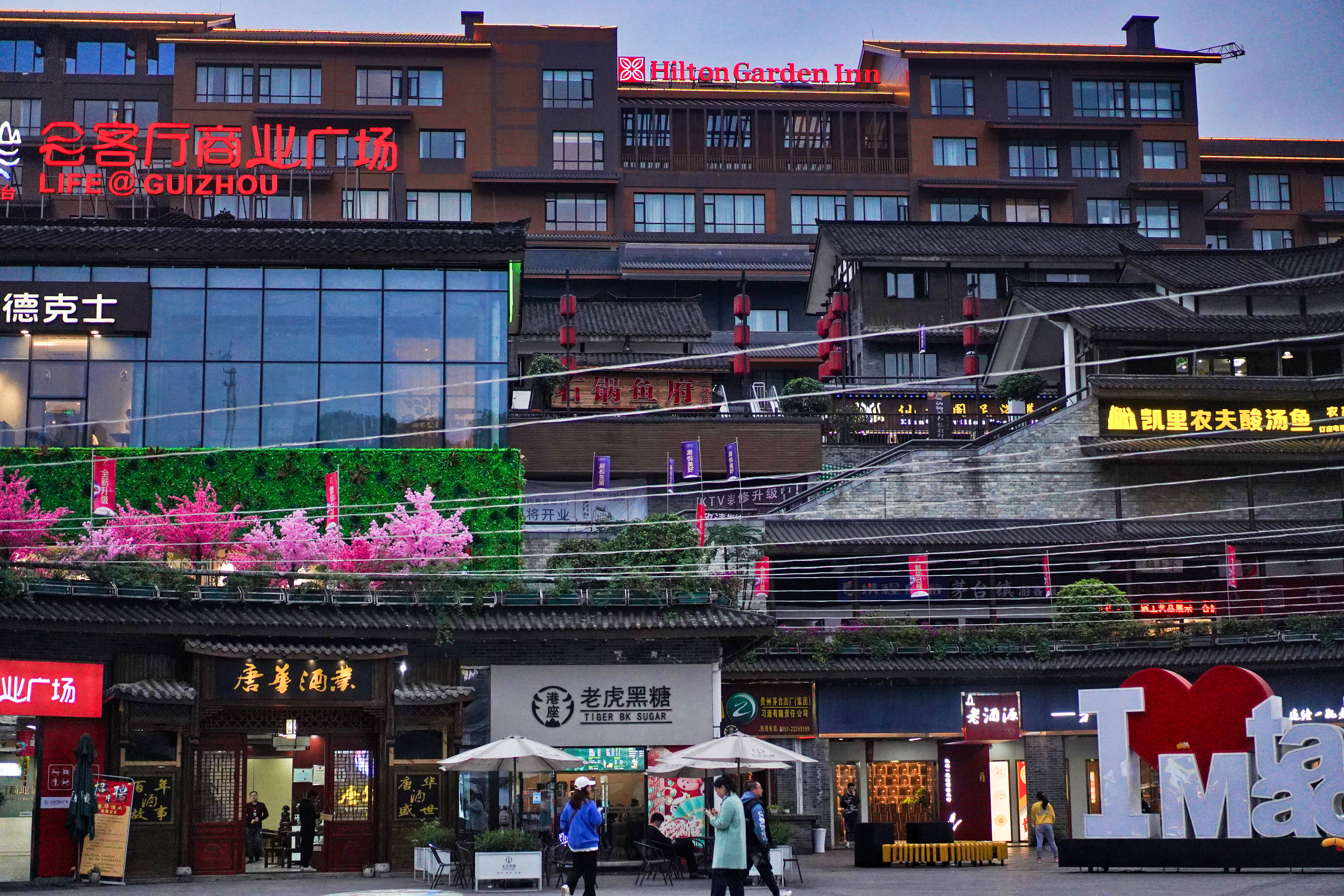 贵州黔东南千与千寻,茅台镇千与千寻