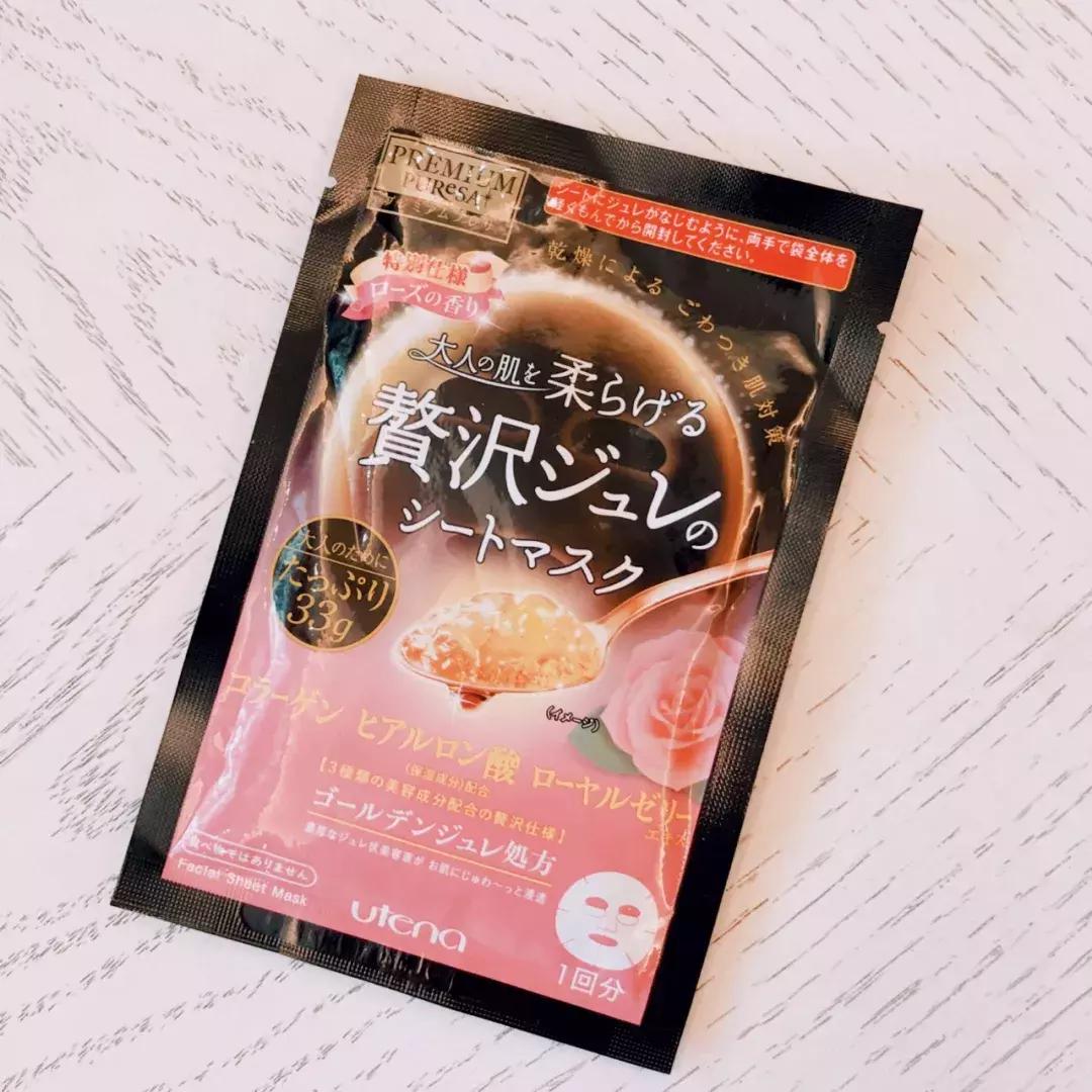 日本bblab复活草面膜测评,realtechnicolor日本面膜测评