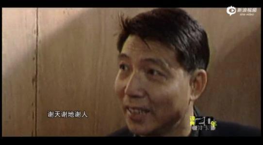 刘建宏解说中国足球经典语录,中国足球100句经典语录王健林