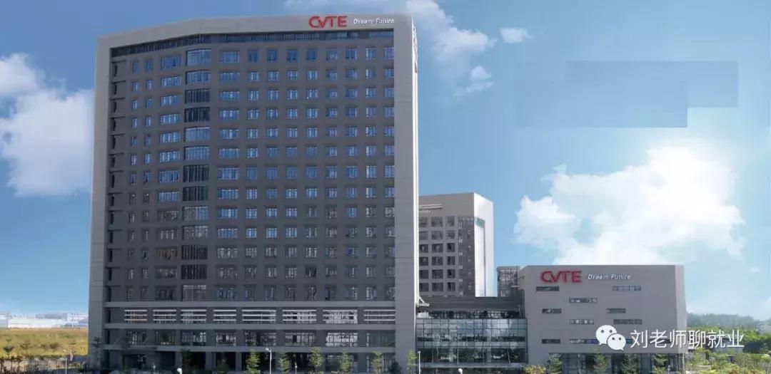 视源股份现状分析,带您看企业